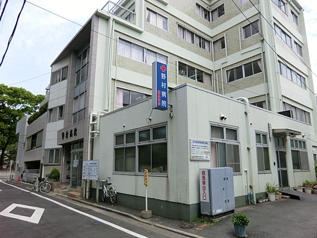 Hospital. 610m until the religious corporation Nomura hospital