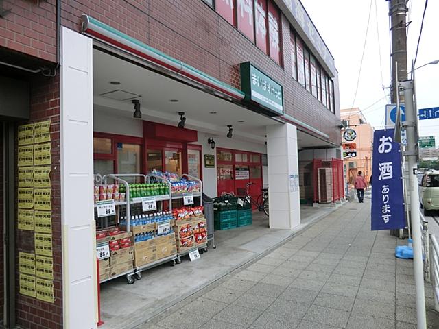 Convenience store. Maibasuketto supermarket Honmoku 200m up to two-chome