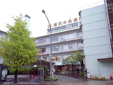 Hospital. 1103m until the Social Insurance Yokohama Central Hospital