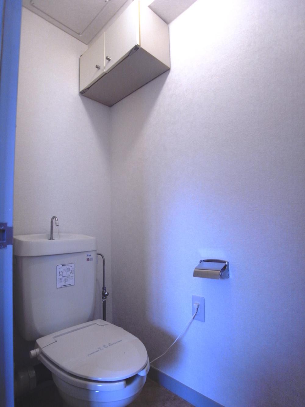 Toilet. Toilet (November 2013) Shooting