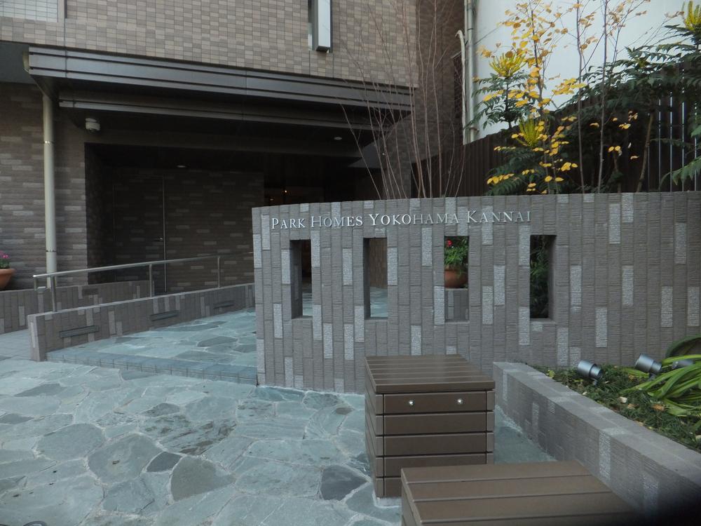 Local appearance photo. Local (12 May 2013) Shooting