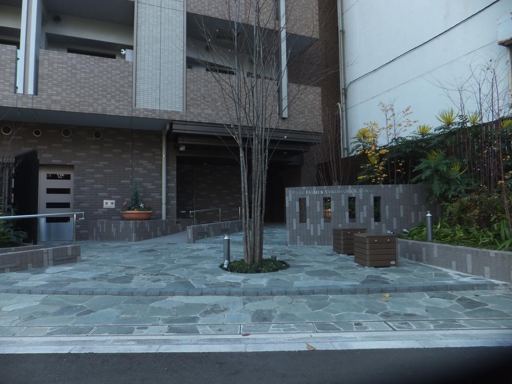 Local appearance photo. Local (12 May 2013) Shooting