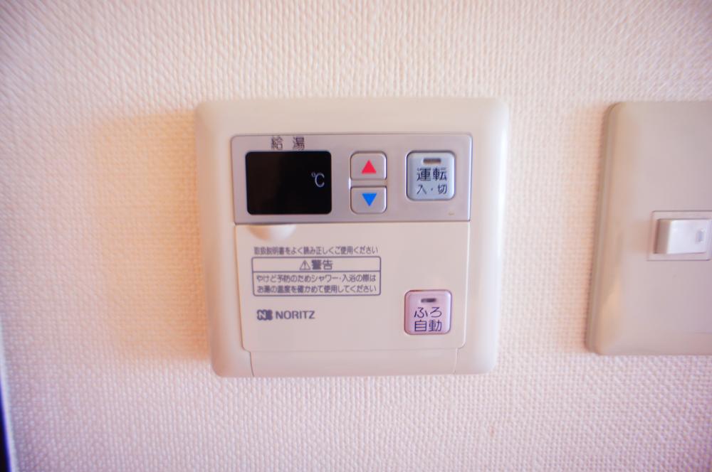 Other introspection. Water heater remote control ※ With reheating function (September 2013) Shooting
