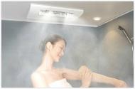 Bathroom. The beauty of the mist sauna wife, Effective is the husband-like stiff neck. 