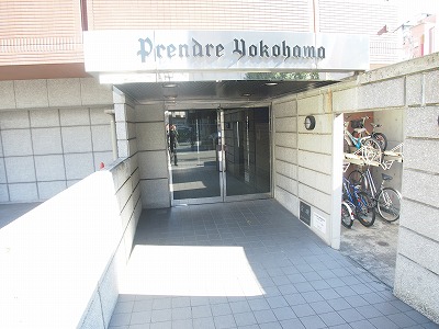 Entrance. Entrance