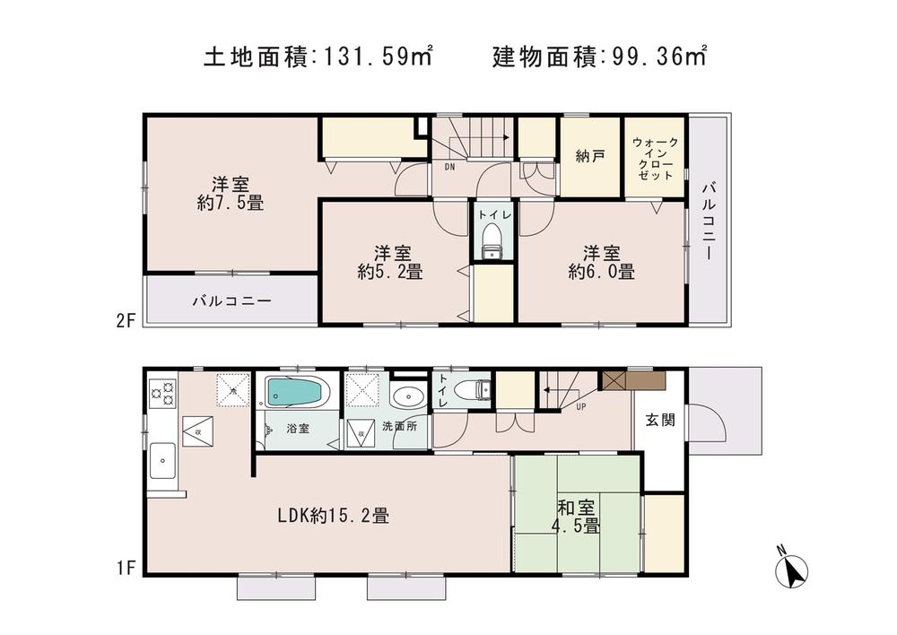 Floor plan. 41,800,000 yen, 4LDK, Land area 131.59 sq m , Building area 99.36 sq m