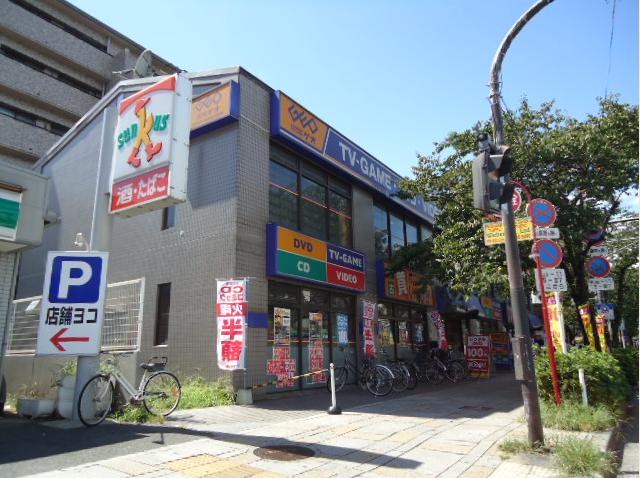 Rental video. GEO Honmoku shop 1092m up (video rental)