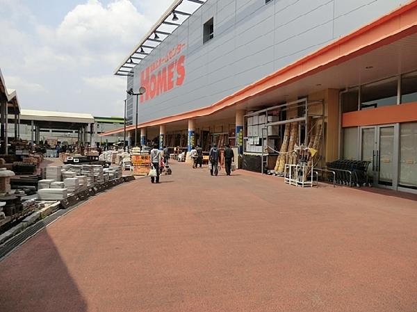 Home center. 1400m until Holmes Shin'yamashita store home improvement