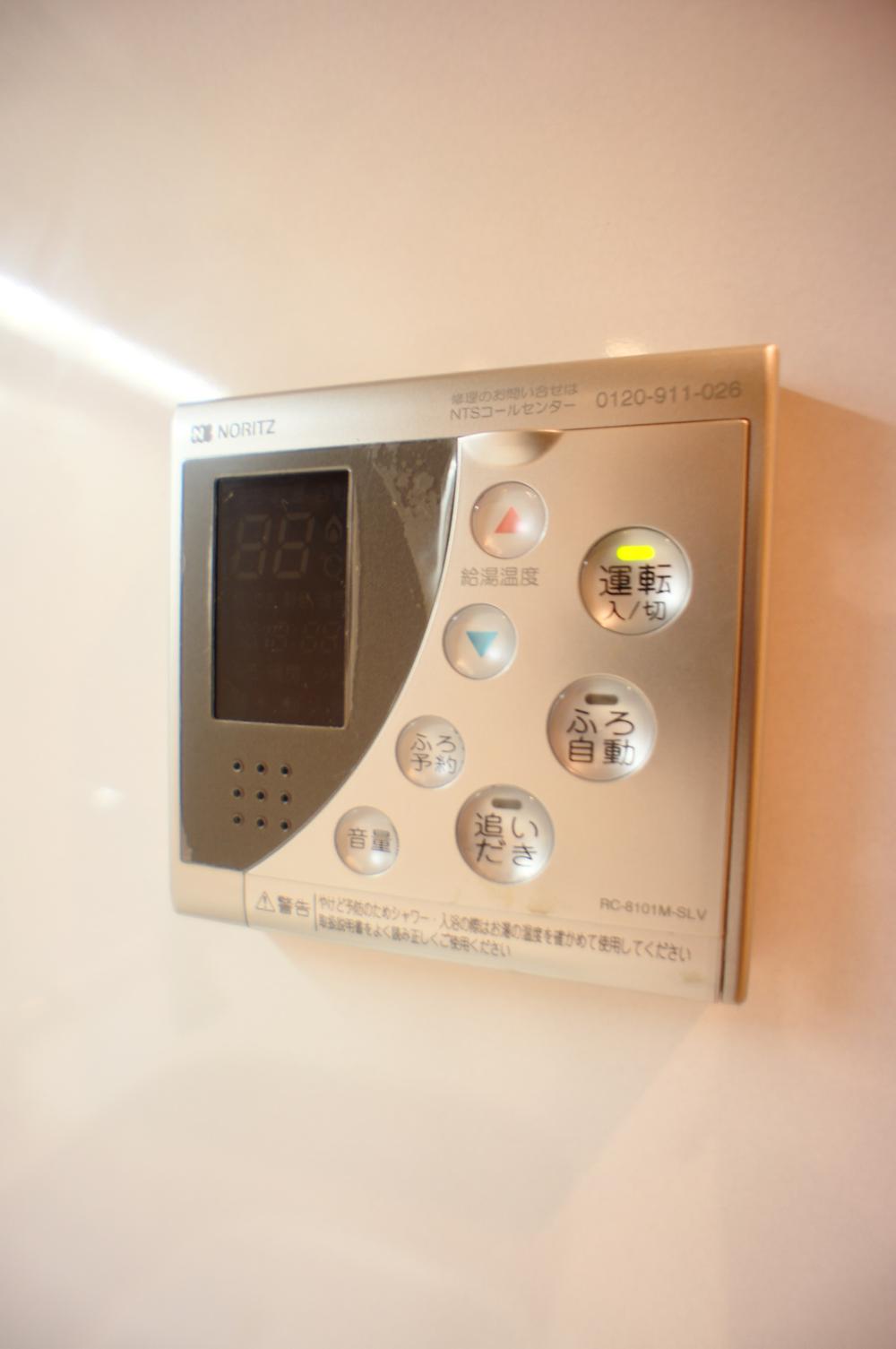 Other. Water heater remote control ※ With reheating function (September 2013) Shooting