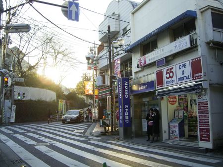 Other. Appearance in front of the station