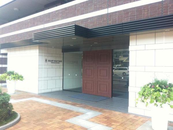 Entrance. Entrance is.