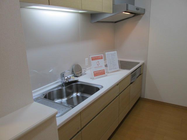 Kitchen. IH system kitchen