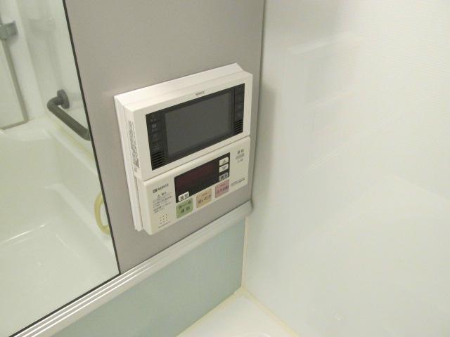 Bathroom. With bathroom TV