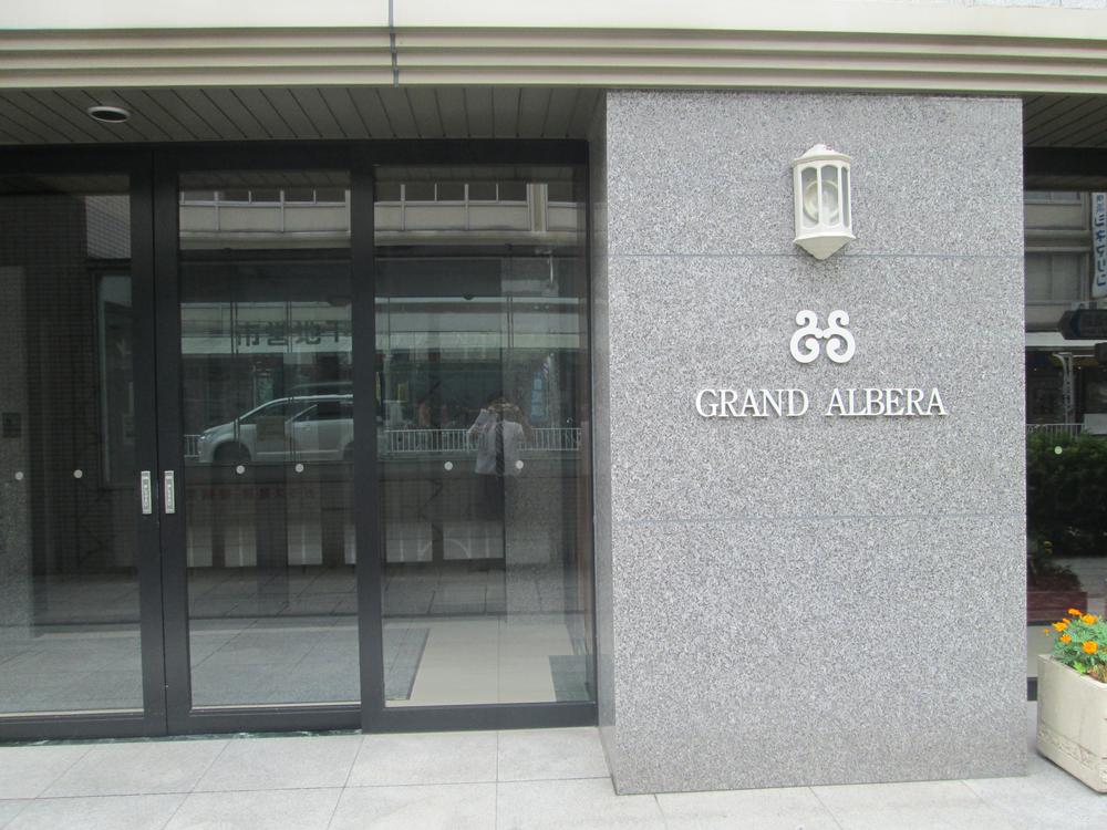 Entrance. Luxury entrance