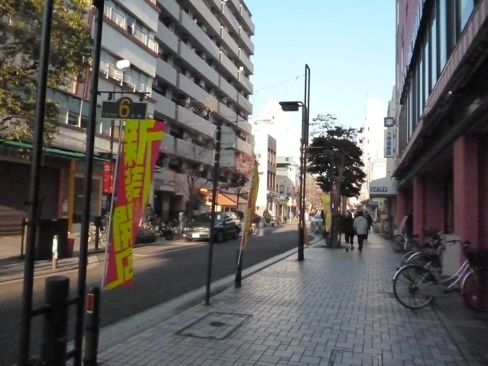 Streets around. Isezaki 50m to mall