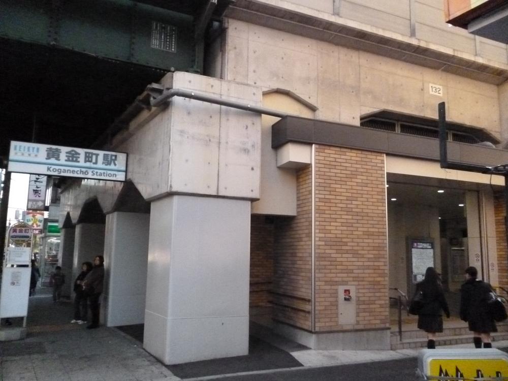 station. Until Koganecho 280m