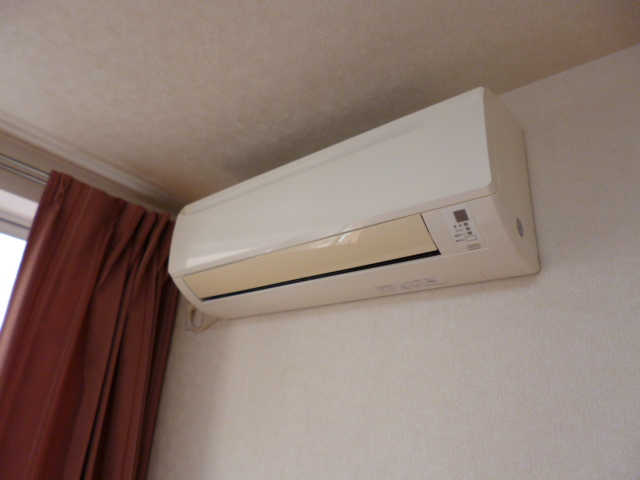 Other Equipment. It comes with air conditioning each room.