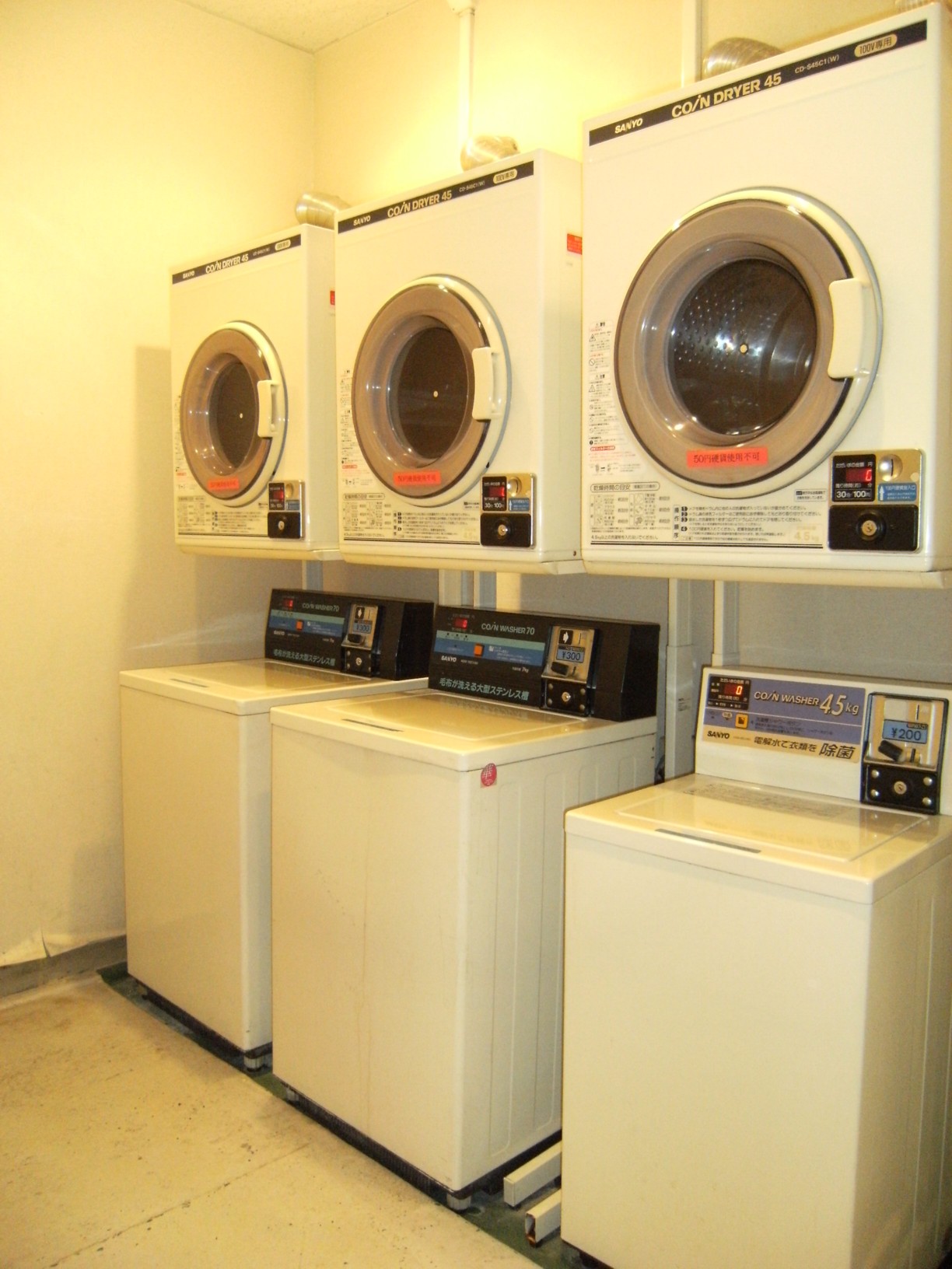 Other. First floor coin-operated laundry rooms