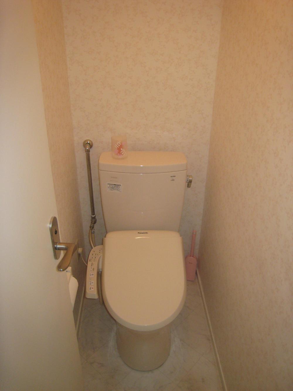 Toilet. Toilet (2013 October exchange settled)