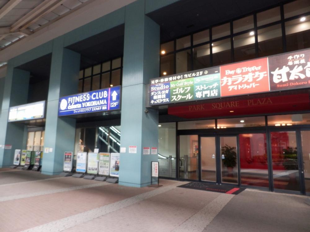 Other Environmental Photo. It is each shop Ishikawa-cho Station 1F is each shop Ishikawa-cho Station 1F. But before the eyes because it is a 1-minute walk from the Ishikawa-cho Station!