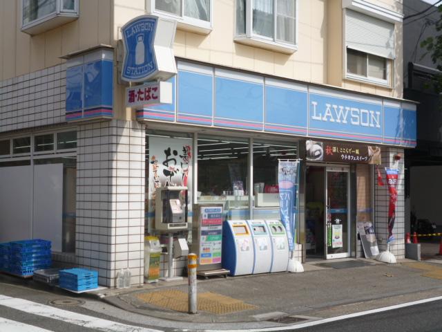 Convenience store. 568m until Lawson Negishi Forest Park store (convenience store)