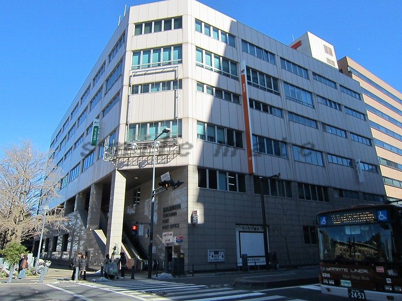 post office. 354m to Yokohama Port post office (post office)