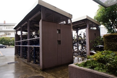 Other common areas. It is a roof with bicycle parking