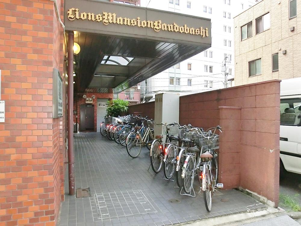 Other local. Approach & Bike storage