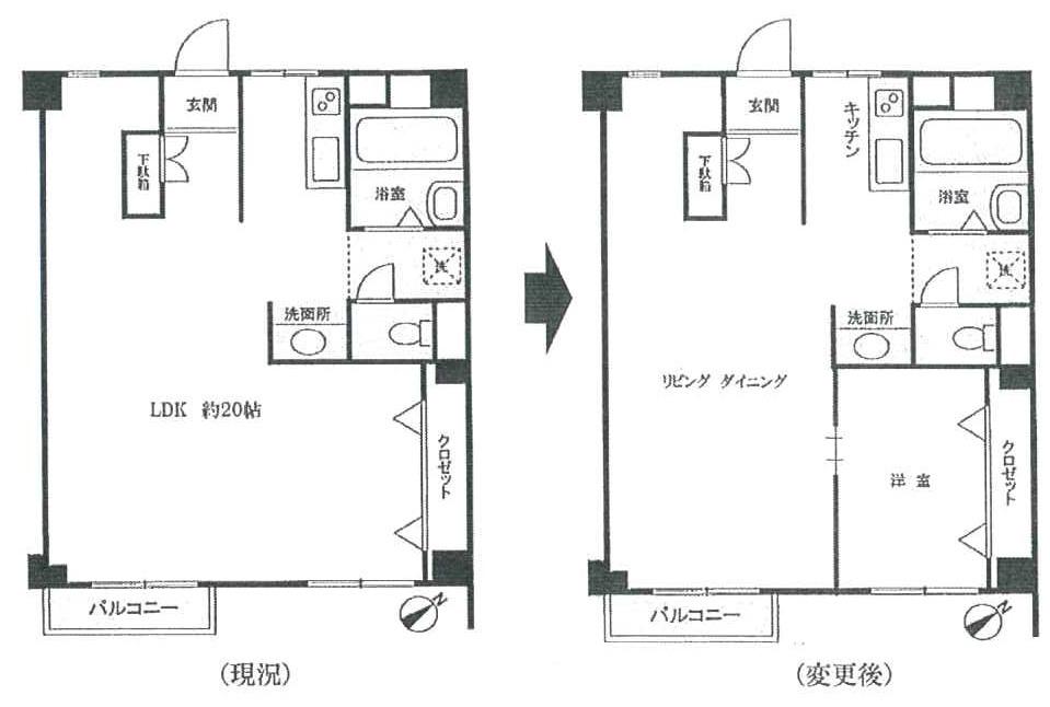 Floor plan. 1LDK, Price 13.8 million yen, Occupied area 53.53 sq m , Balcony area 1.11 sq m