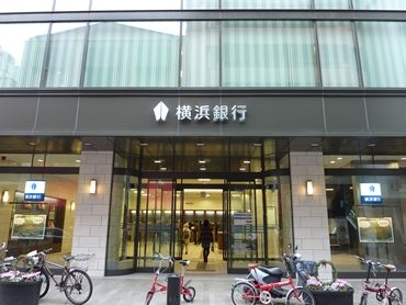 Bank. Bank of Yokohama 70m until the (Bank)