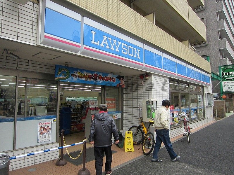 Convenience store. 80m until Lawson Ogimachi store (convenience store)