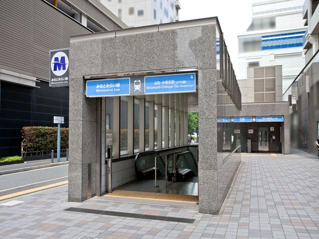 station. Minato Mirai Line "Motomachi ・ 3740m to Chinatown "station