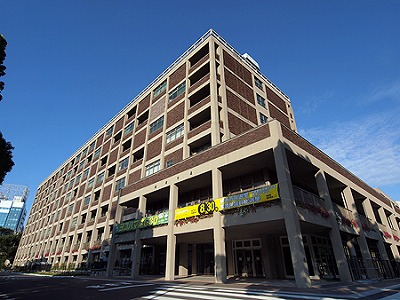 Government office. 330m to Yokohama City Hall (government office)