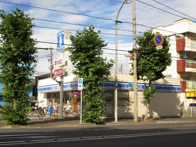 Convenience store. Lawson Yokohama Shin'yamashita 3-chome up (convenience store) 55m