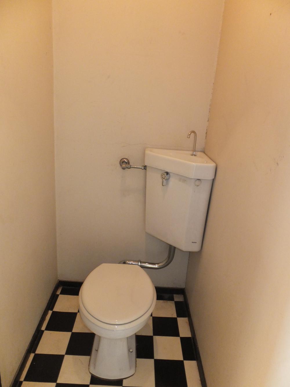 Toilet. It is also good try changing, such as the stylish tankless toilet.