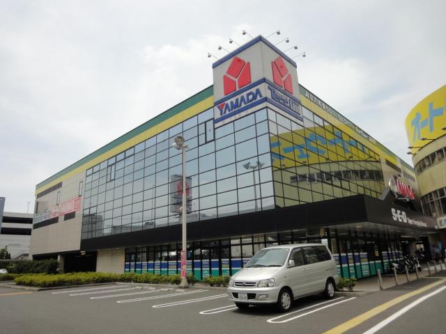 Home center. Yamada Denki Tecc Land until Shin'yamashita shop 1215m