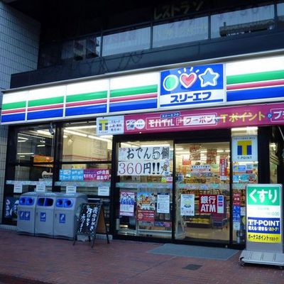 Convenience store. 50m until the Three F (convenience store)