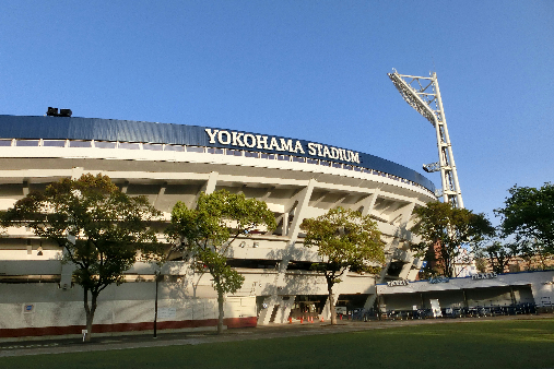 Other. 481m to Yokohama Stadium (Other)