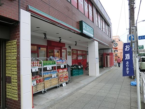 Supermarket. Maibasuketto Honmoku 722m up to two-chome