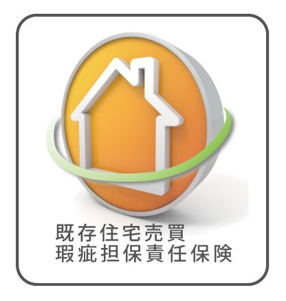 Other Equipment. We conducted a survey of the structure which is not visible to the eye. Perform the measurement and non-destructive testing of compressive strength by rebound hammer.