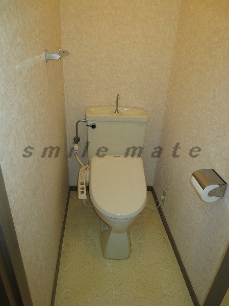 Toilet. Washlet is equipped