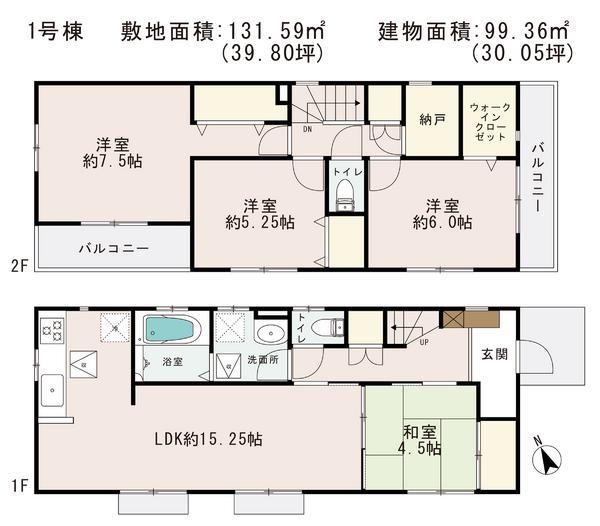 Floor plan. 39,800,000 yen, 4LDK, Land area 131.59 sq m , Building area 99.36 sq m