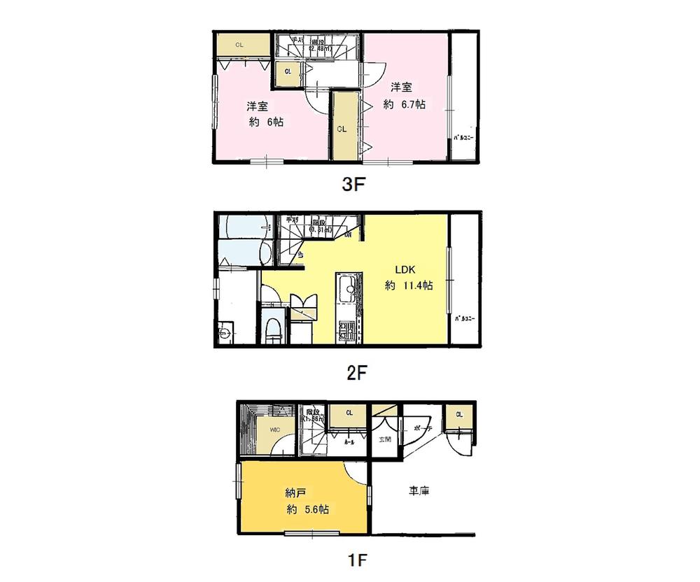 Floor plan. (A ・ B), Price 33,800,000 yen, 2LDK+S, Land area 50.09 sq m , Building area 92.32 sq m