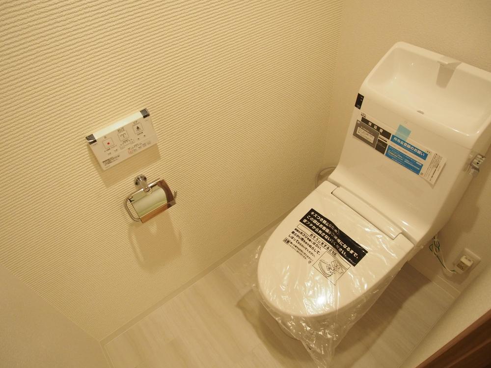 Toilet. Toilet (November 2013) Shooting