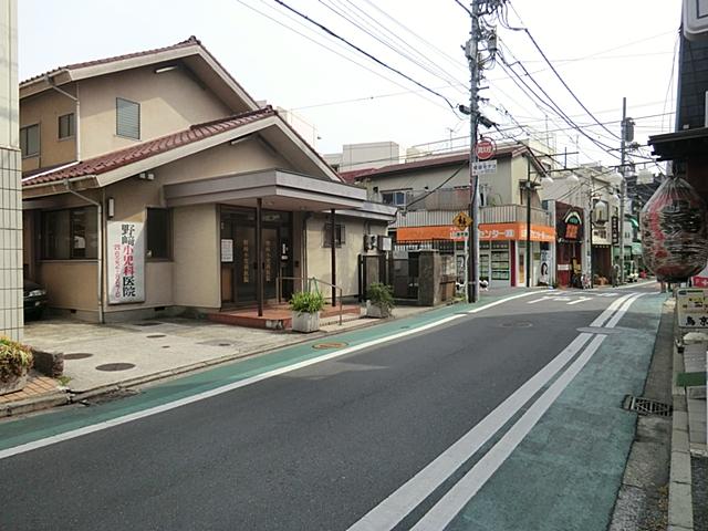 Hospital. If 550m friendly teacher to Nozaki pediatric clinic takes care of correspondence