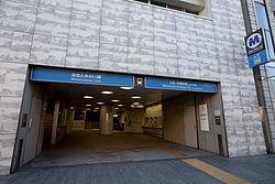 Other local. Motomachi ・ Chinatown station 1 minute walk