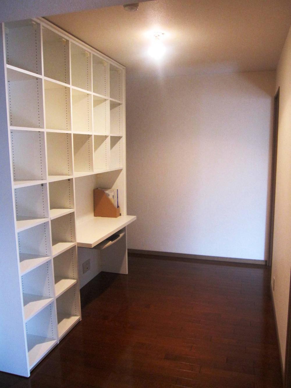 Other local. About 4.2 Pledge service room