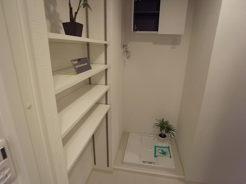 Receipt. It is very useful when there is little storage. Indoor (11 May 2013) Shooting