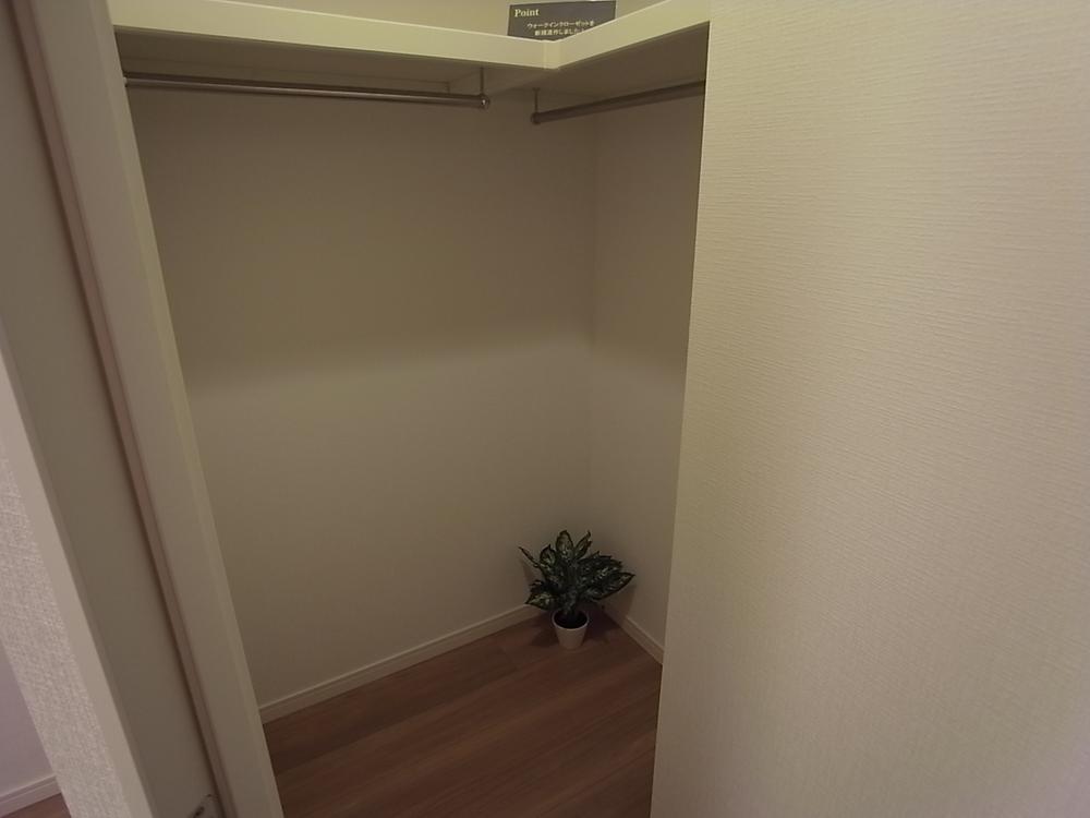 Receipt. Convenient WIC.