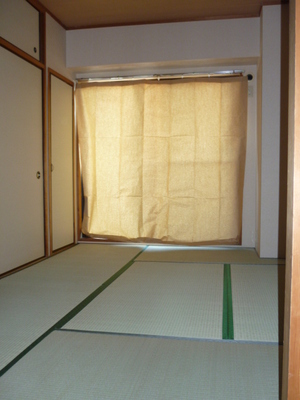 Living and room. Japanese style room